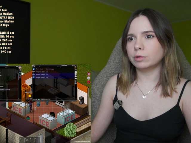 BaeBunny