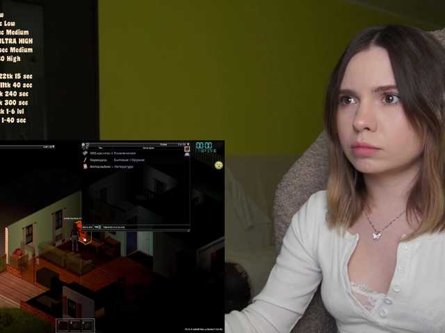 DerzhiChlen