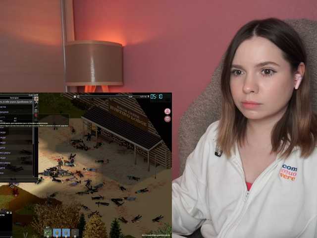DerzhiChlen