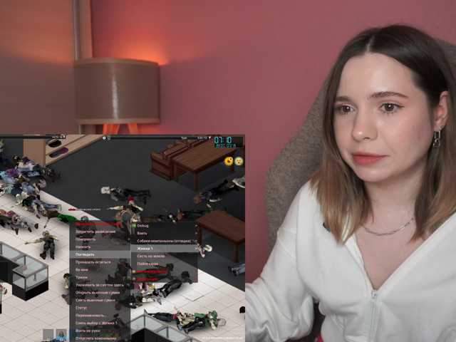BaeBunny