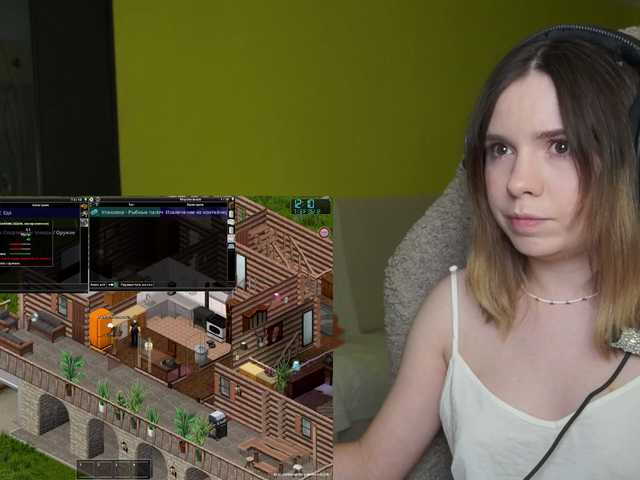 DerzhiChlen