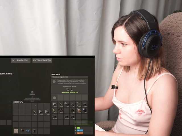 BaeBunny