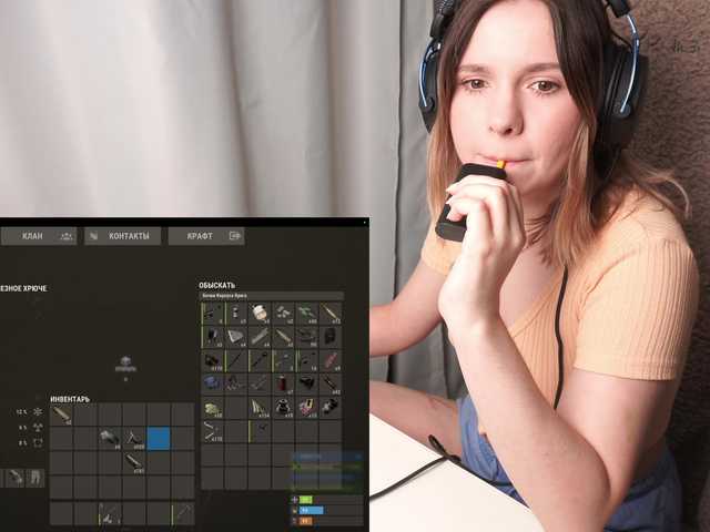 BaeBunny