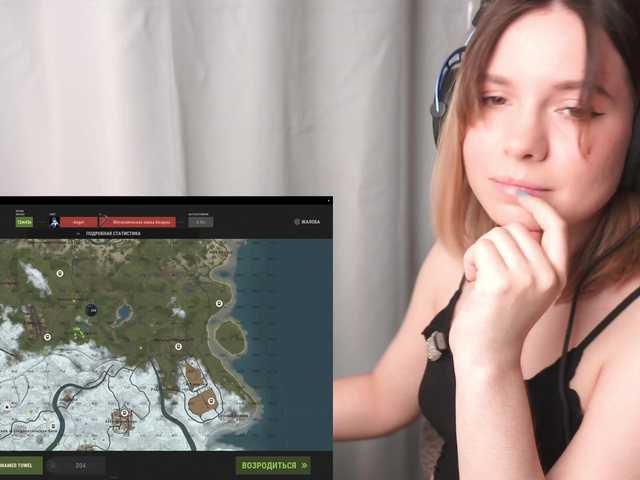 DerzhiChlen