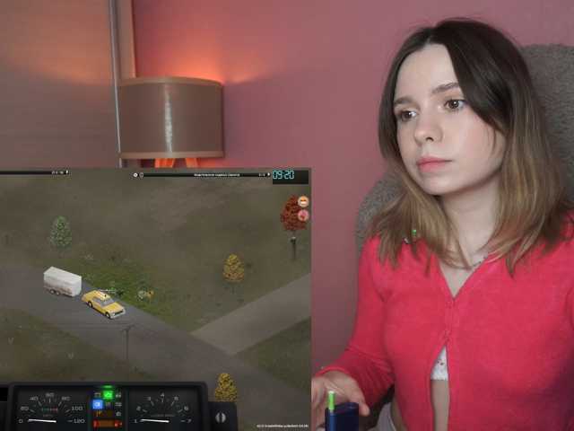 BaeBunny