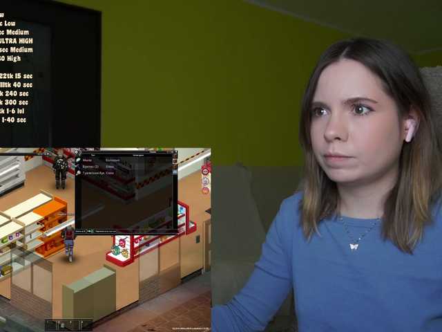 DerzhiChlen