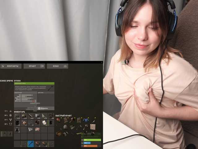BaeBunny