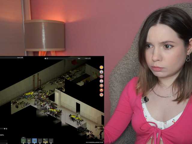 DerzhiChlen webcam