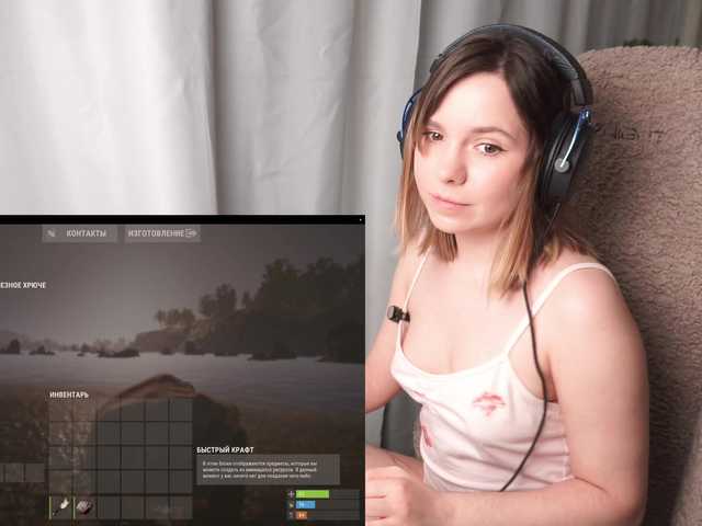 BaeBunny