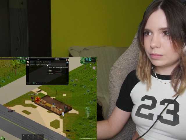 BaeBunny