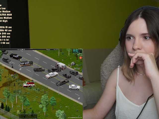 DerzhiChlen