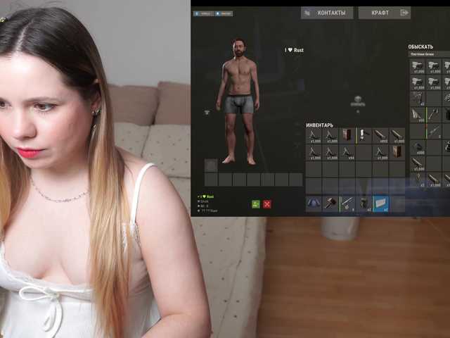 BaeBunny's BongaCams show and profile