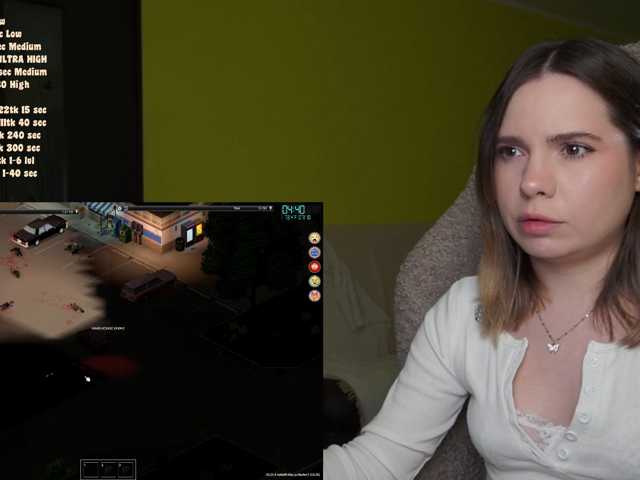 DerzhiChlen
