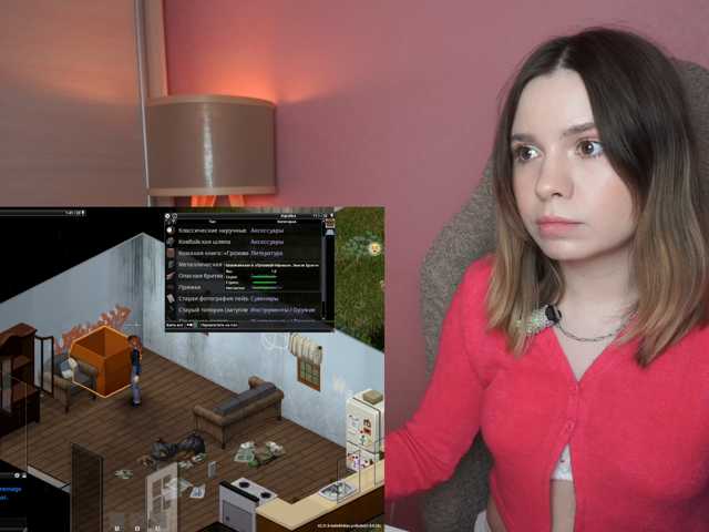 DerzhiChlen