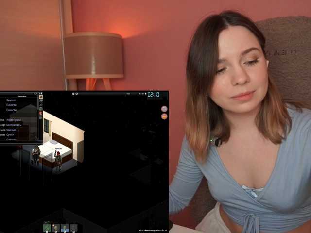 DerzhiChlen
