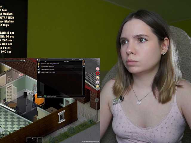BaeBunny