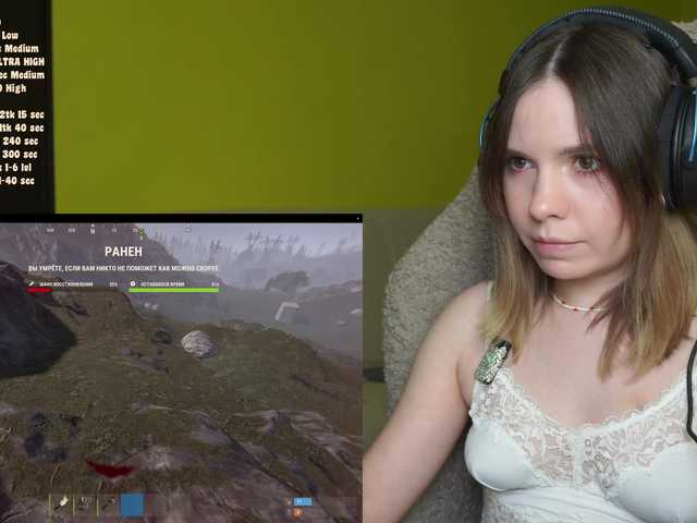 BaeBunny live cam on BongaCams