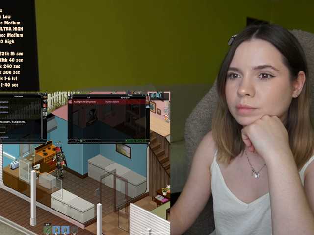 BaeBunny live cam on BongaCams