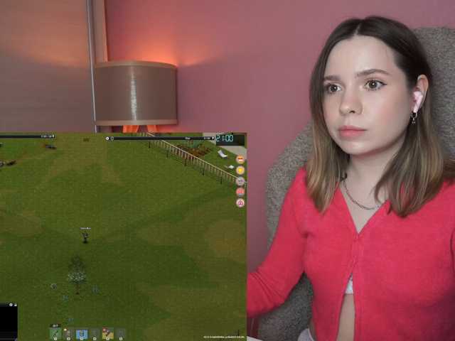 DerzhiChlen