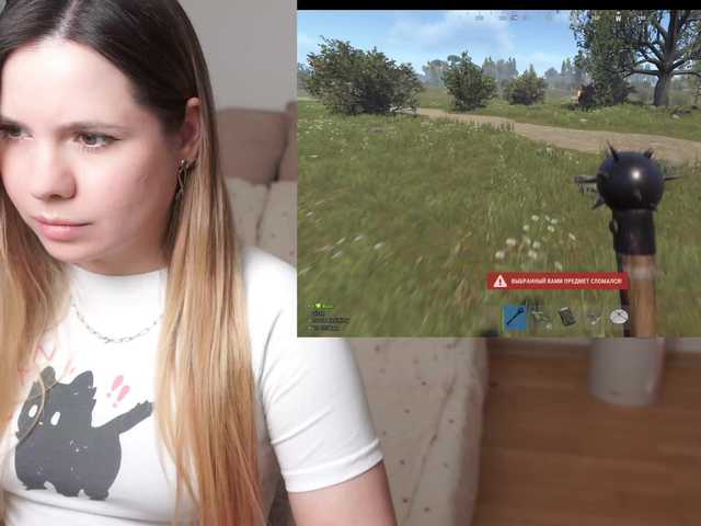 BaeBunny's BongaCams show and profile