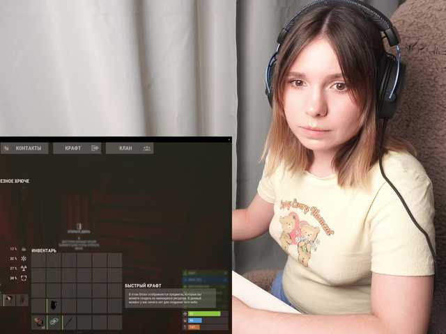 BaeBunny live webcam show
