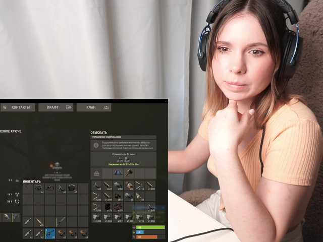 BaeBunny