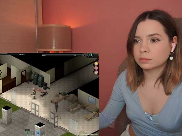 DerzhiChlen
