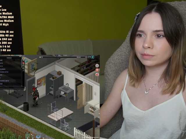 DerzhiChlen