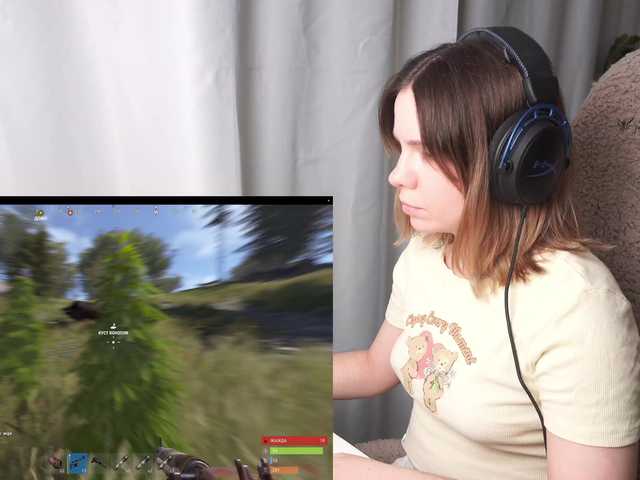 BaeBunny
