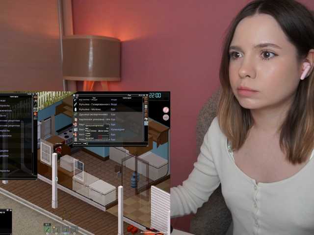 BaeBunny