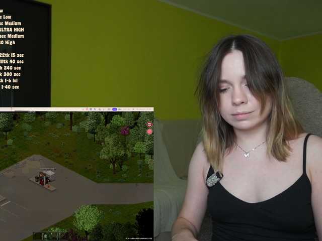 DerzhiChlen