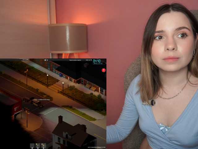 Derzhichlen live cam