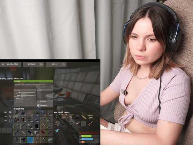 видео BaeBunny