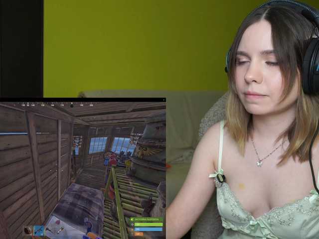 BaeBunny live cam