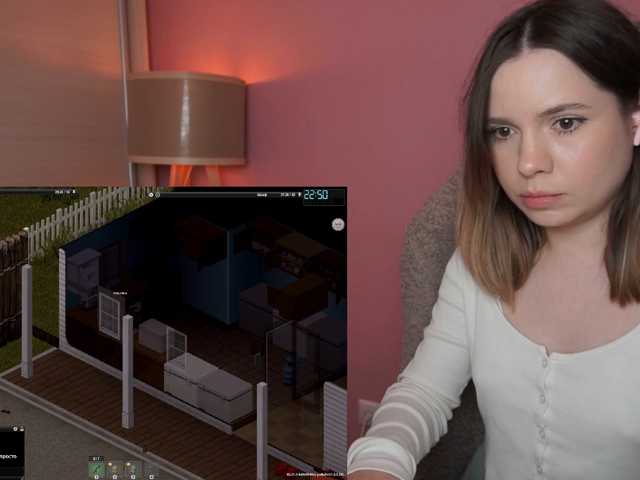 BaeBunny