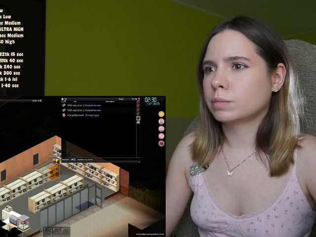 DerzhiChlen