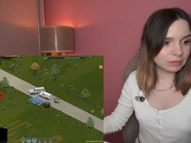DerzhiChlen live cam preview