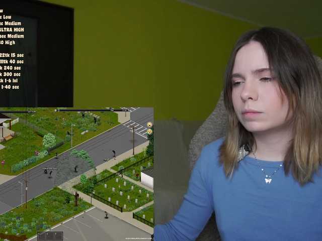 DerzhiChlen