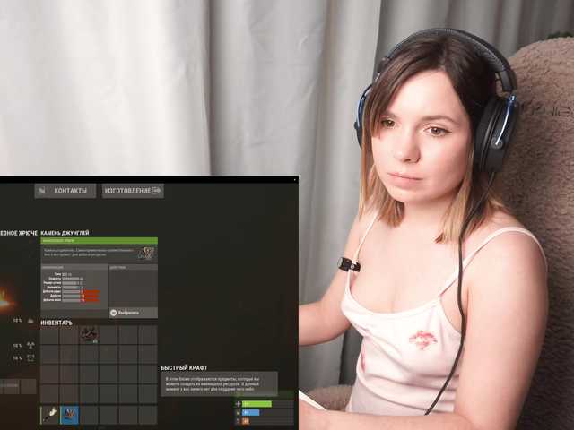 BaeBunny live cam on BongaCams