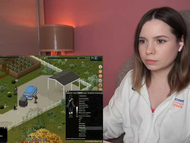 DerzhiChlen