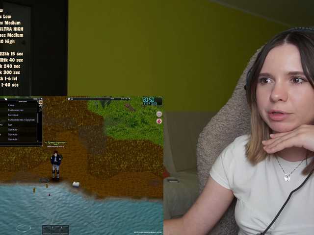 DerzhiChlen live cam preview