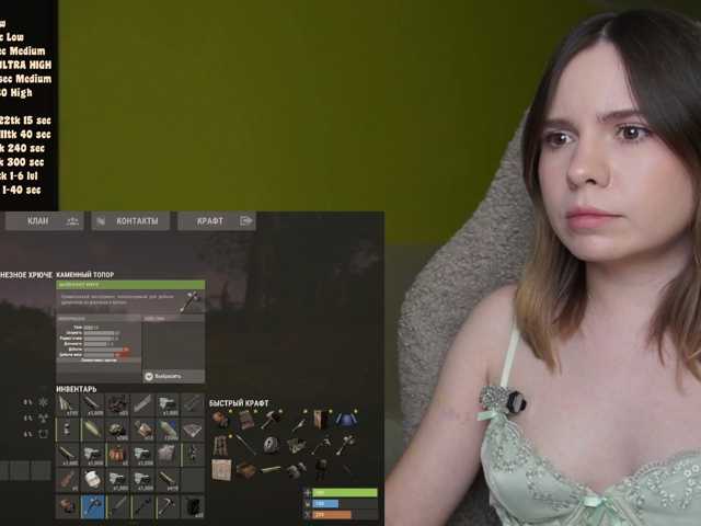 BaeBunny