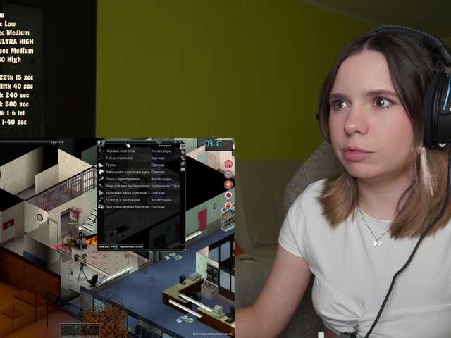BaeBunny