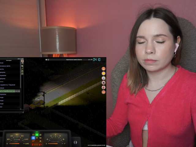 DerzhiChlen