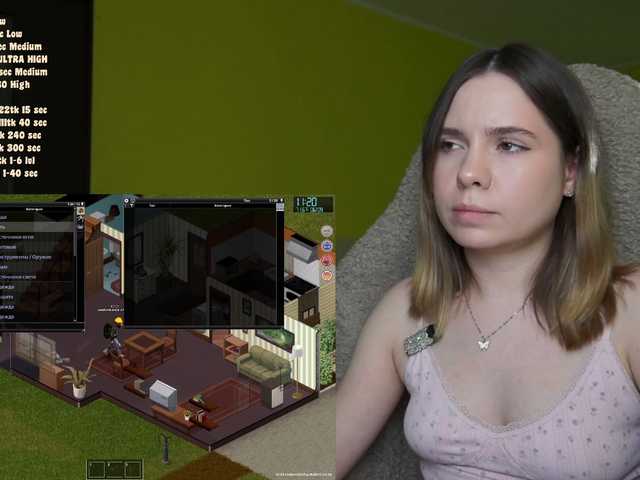 DerzhiChlen