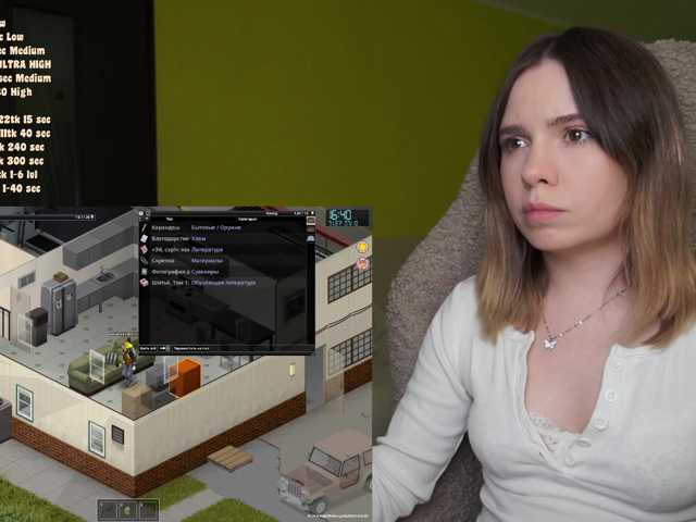 DerzhiChlen