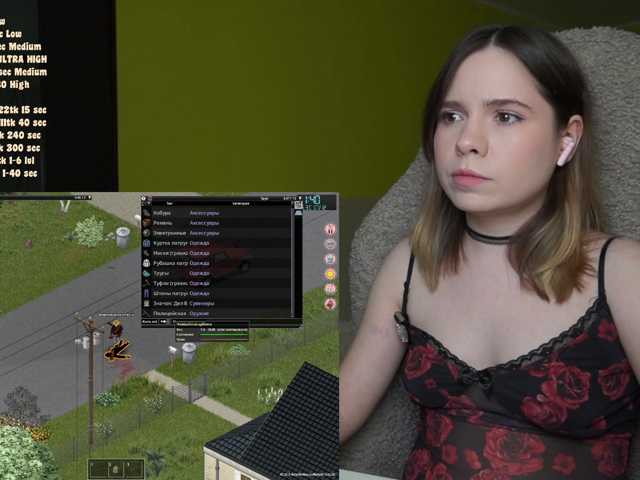 DerzhiChlen