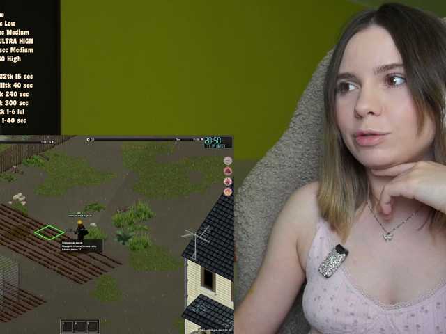 DerzhiChlen