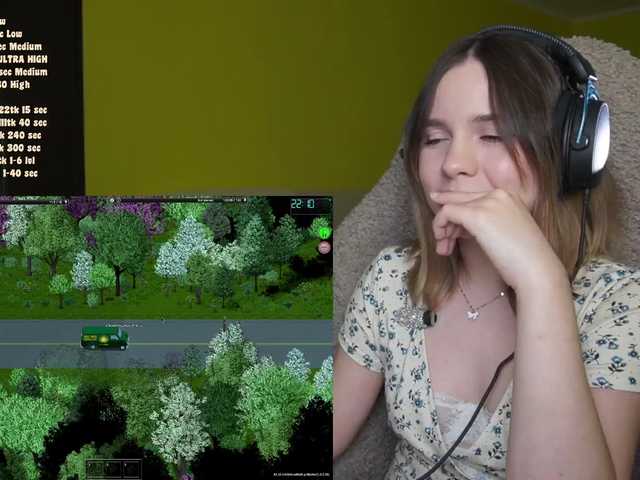 DerzhiChlen