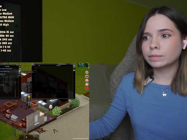DerzhiChlen